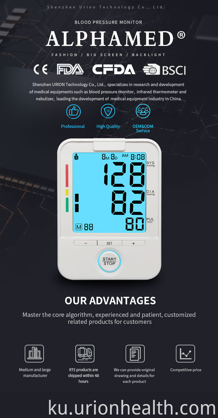 Arm Digital Blood Pressure Monitor